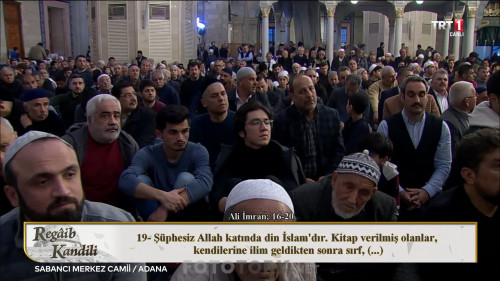 Regaib.Kandili.27.02.2020.HDTvRip.1080p.AC3.TORK.mkv_snapshot_00.02.24.084.jpg