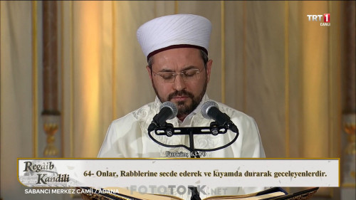 Regaib.Kandili.27.02.2020.HDTvRip.1080p.AC3.TORK.mkv_snapshot_00.46.41.345.jpg
