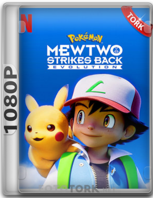 pokemon-newtwo.png