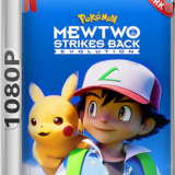 pokemon-newtwo