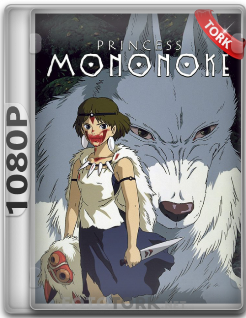 princess.mononoke.png