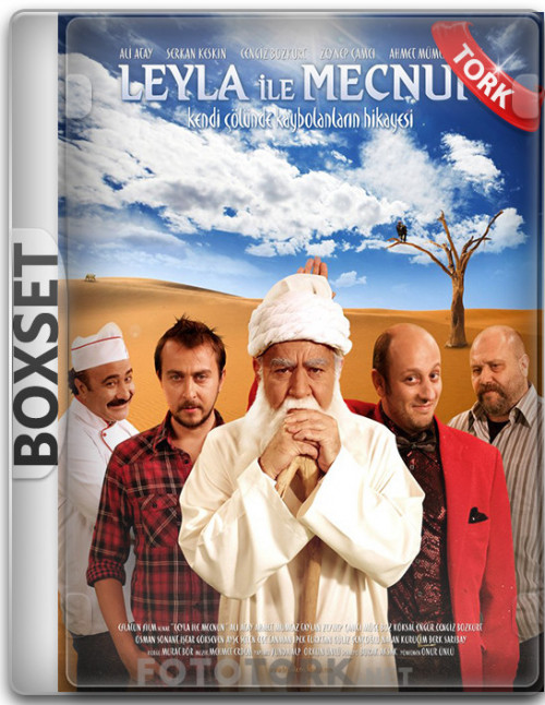 BoxSet.jpg