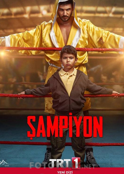 sampiyon-2019.jpg