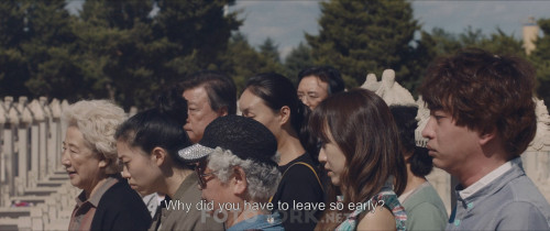 Elveda.The.Farewell.2019.BluRay.1080p.x264.AC3.DUAL.TR-ENG.TORK.mkv_snapshot_00.58.08.239.jpg