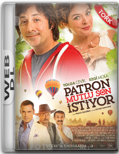 WeB-DL1236a97caad832ab.png
