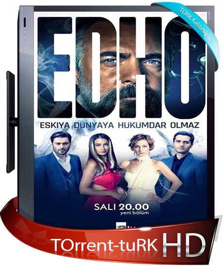 edho2.png
