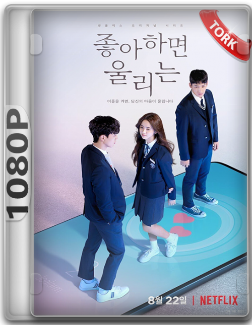 love1080p.png