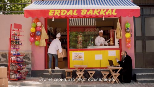 Leyla.ile.Mecnun.S01B09.EXXEN.1080p.WEBRip.x264.AC3.TORK.mkv_snapshot_07.32.328.jpg