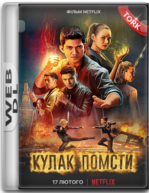 Fistful-of-Vengeance-2021-NF-1080p-WEB-DL-x264-AC3-DUAL-TR-ENG-TORK.png