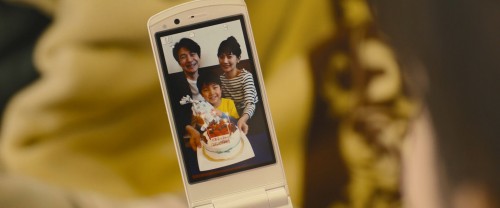 Fukushima.50.2020.BluRay.1080p.x264.AC3.DUAL.TR-ENG.TORK.mkv_snapshot_01.36.10.105.jpg