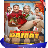 mustakbeldamat.png
