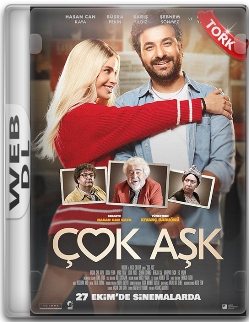 Cok-Ask-2023-NF.png