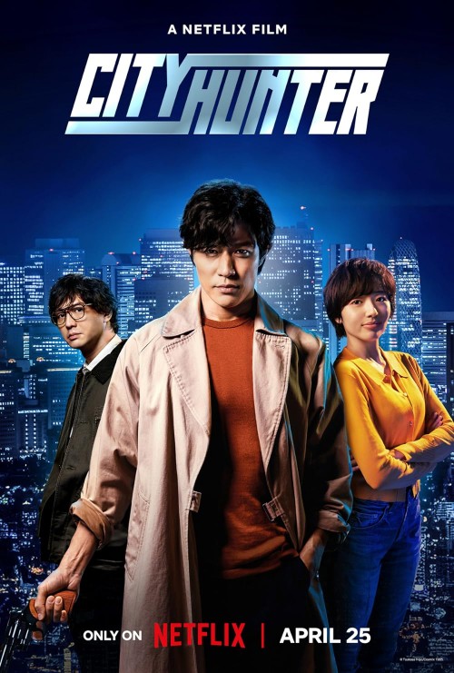 City-Hunter-2024.jpg