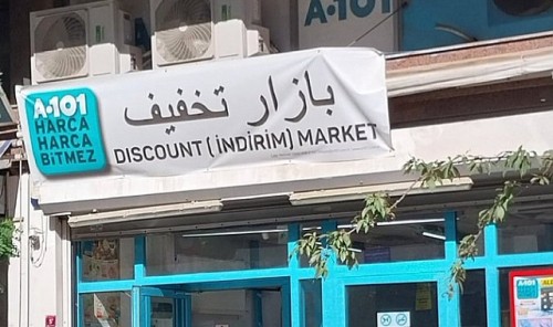 turkiye-de-isgalin-boyutlari-korkutucu-seviyede-van-merkez-de-bir-market-tabelasinin-arapca-yazildigi-goruldu-9035.jpg