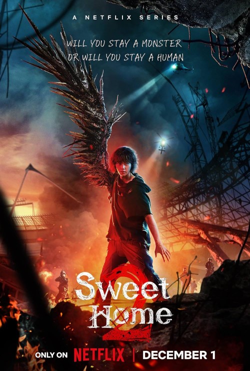 Sweet-Home.jpg