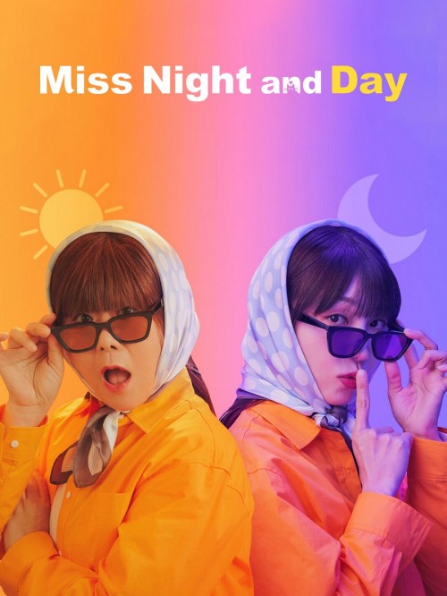 Miss.Might.and.Day.2024.jpg