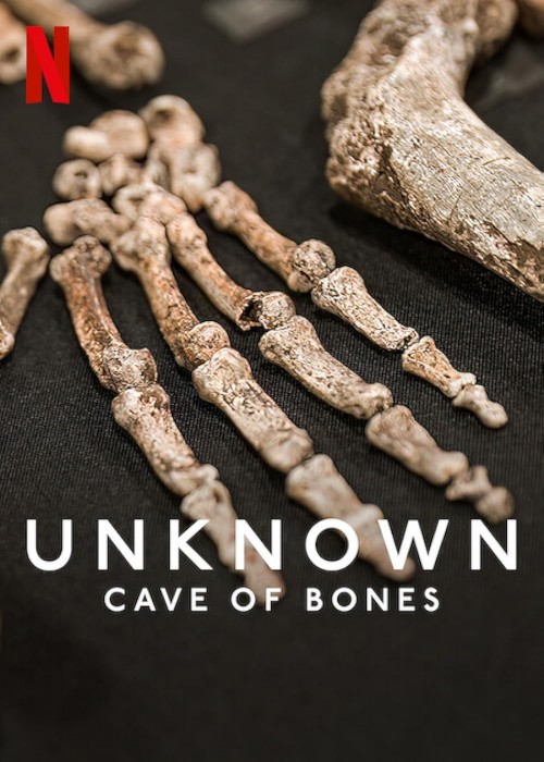 cave.of.bones.jpg