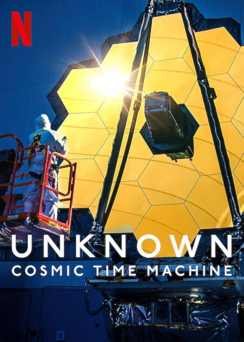 cosmic.time.machine.jpg