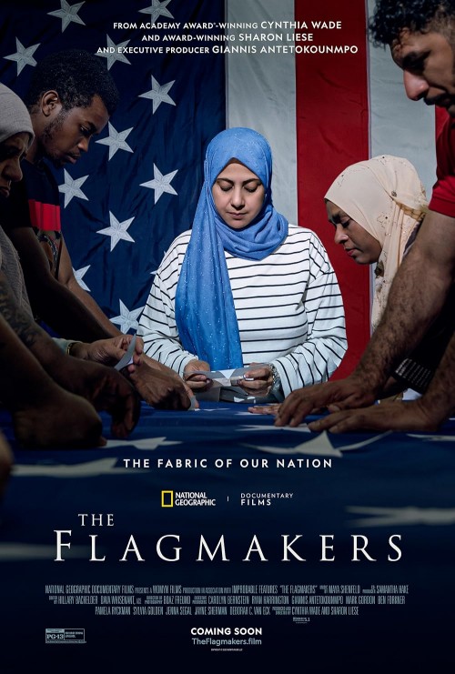 flagmakers.jpg