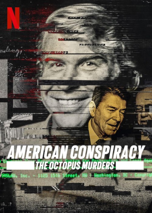 american.conspiracy.octopus.jpg