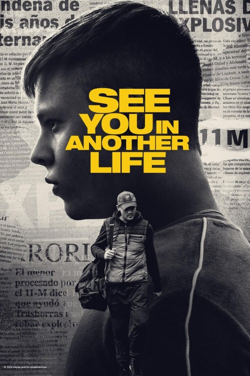 see.you.another.life.jpg