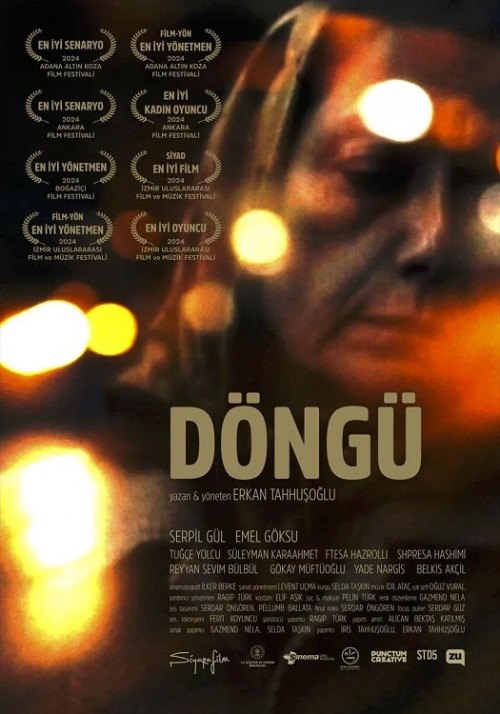 donguJ.jpg