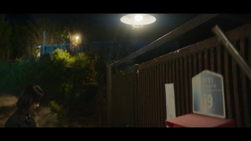 Good-Boy-Iyi-Cocuk.S01E02.Bolum02.AMZN.WEB-DL.1080p.H264.E-AC3.MULTI.TORK.mkv_snapshot_00.43.56.199.jpg