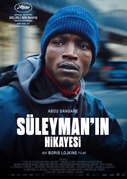 ARTWORK_LHISTOIRE_DE_SOULEYMANE_POSTER_LARGE-728x1024.jpg